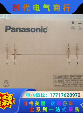 全新原装A6伺服驱动器MEDLT93SF，全新，图议价