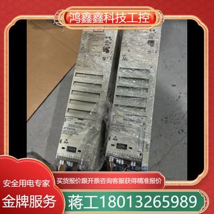 E82EV152 现货2个 伦茨变频器