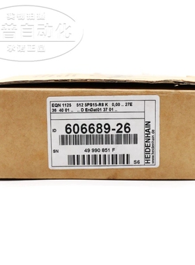 EQN 1125 512 5PS15-R8 K全新海德汉编码器原装正品ID:606689-26