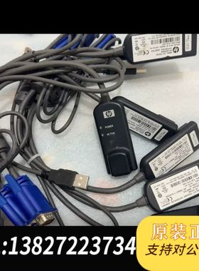 原装HP 748740-001 AF628A KVM USB
