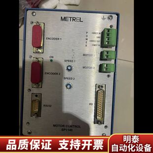 control.询价 motor METREL 型号AX6518