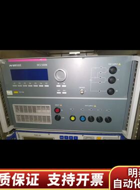 emtest/OCS500N6振荡波模拟器特点.询价