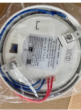 NOHMI能美 VDCW501-Ｄ烟探头