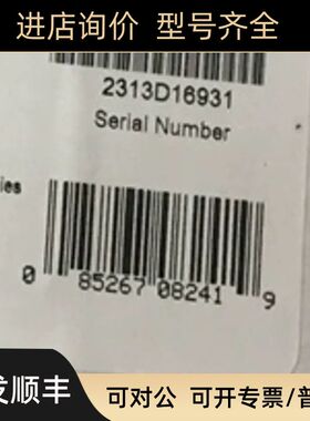 N-TRON 交换机 708FX2-SC