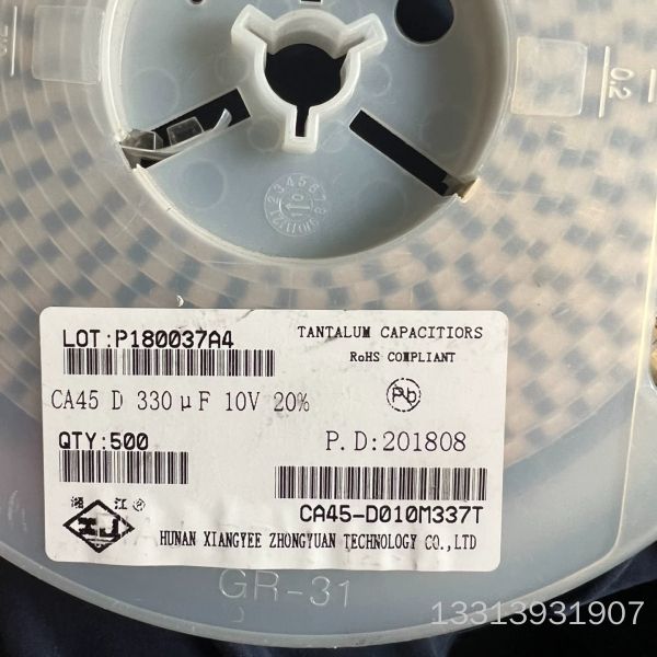 CA45-10V330UF-D钽电容500个，价400元议价也可维修