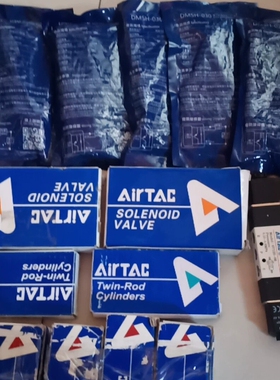 【议价】DMSG-050/雨線式电子式传感器 3V21006NCB两