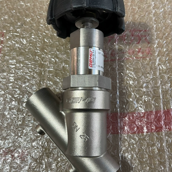 议价德国GUME盖米阀门 507 25D6034 50 轻微磨痕