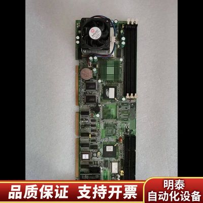 主板PCA-6178 Rev.C1主板，送CPU 内存.询价