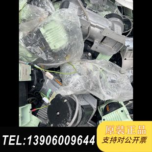 需问价 Iwaki易威奇真空泵一批