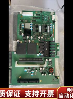 DSA70000C DPO70000C 示波器电源 电源分配.询价