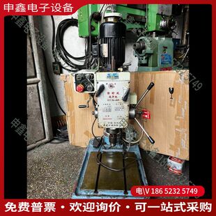 议价：齿轮式 钻孔机 齿轮式 40钻攻一体机 攻牙机