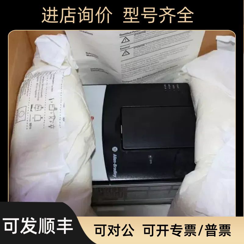 20AD8P0A3AYNANC0 20AC8P7A0AYNANC0 20AC3P5A3AYYAEC0 98