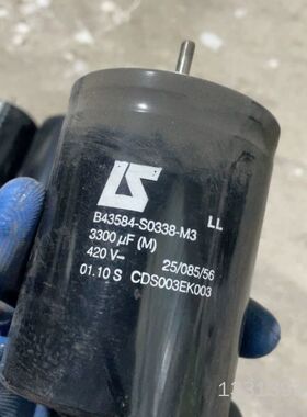 b43584-s0338-m3、3300nf、420v。英格议价也可维修