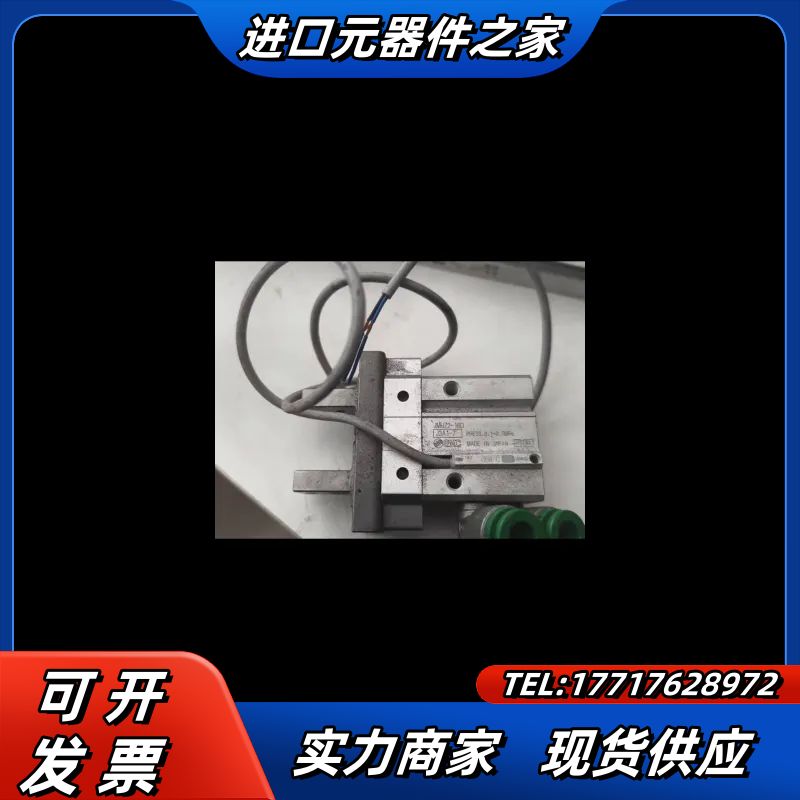 SMC原装新款手指的JMHZ2-16D400有两议价