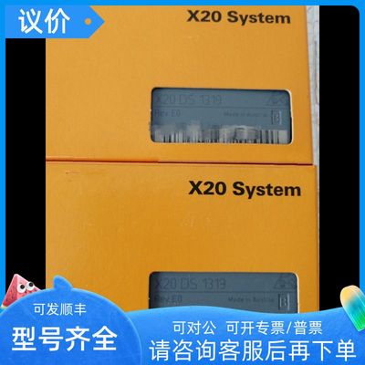 贝加莱X20AO4632 X20AP3131 X20AT4222