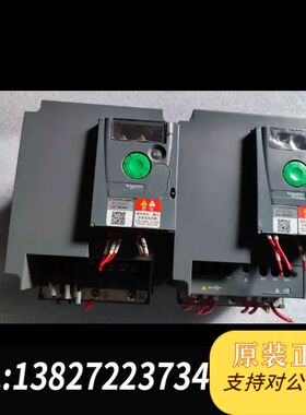 变频器 ATV310HU30N4A，3.0千瓦，拆机包