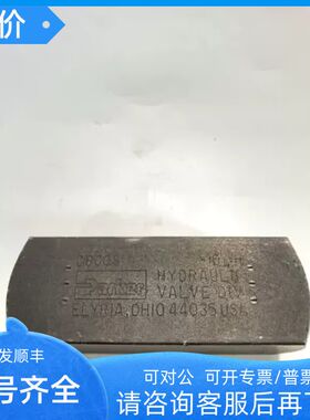 节流阀调压阀C800S  9C1200S  F800S