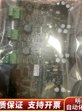 CONSILIUM LOOP B CS4000 控制板.询价