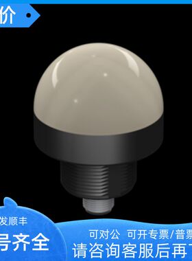 邦纳K50LGRY2PQ-804036 K50LGRY2PQP K50LGRY6PQ