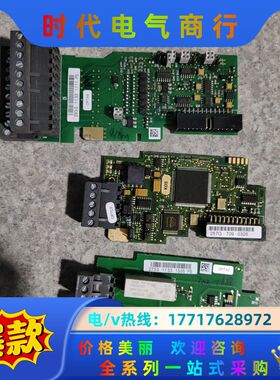 伟肯变频器IO卡POTA9/OPTC3/OPTA2/OPTA议价