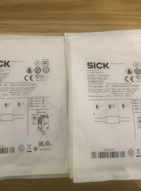 [维修]全新德国SICK历西克GTE6-P6231货号1080231