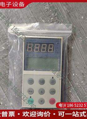 议价：变频器面板   F34M2GZ1