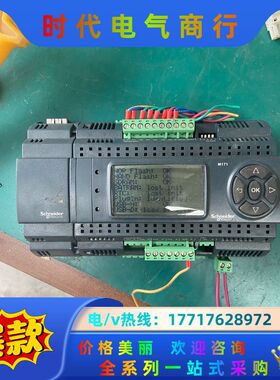 M171PDM27R控制器，带TM171AETH模块议价