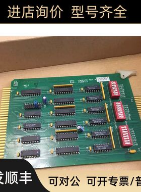 INFOSIGHT  ITM19378  ITM00122