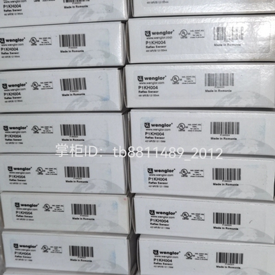P1KH004 wenglor威格勒 漫反射光电传器