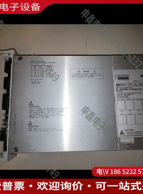 议价：HP E1413C用于HP 75000主机的模块卡64通