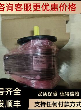 堡盟编码器POG10GDN1024I/DN1024I+FSL