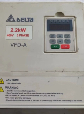 【议价】台达变频器，VFD022A43A，包好，实物图