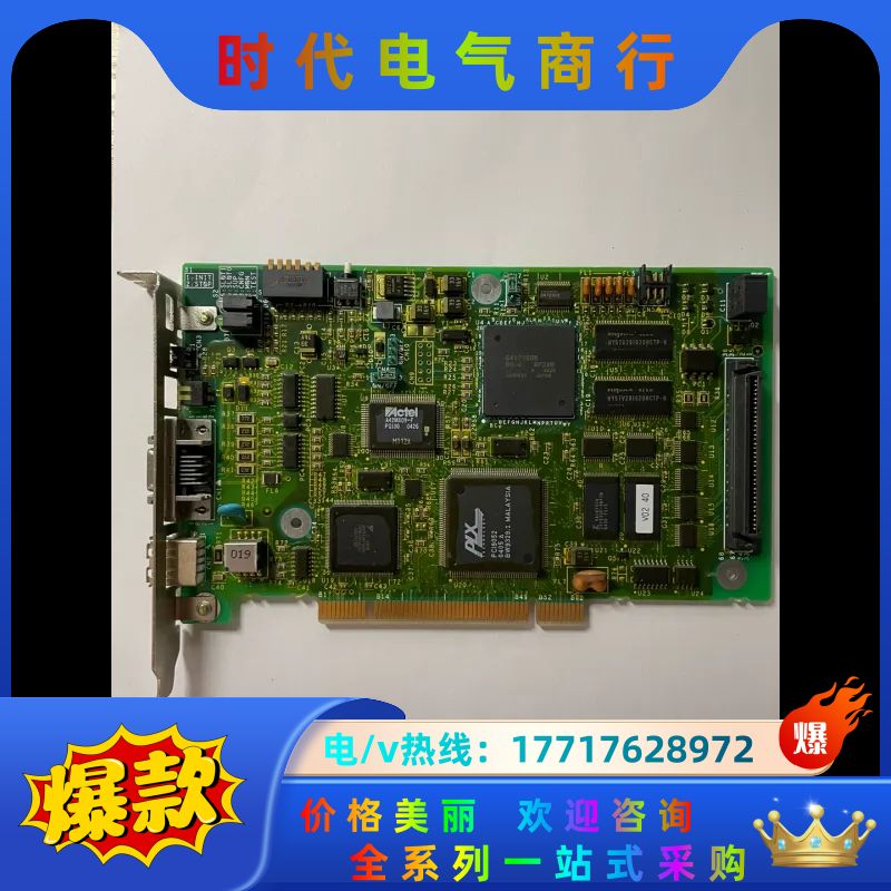 安川JAPMC-MC2110 工业设备采集卡原图拍摄现货议价