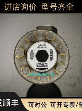 OMPX80 11186721波兰产Danfoss丹佛斯液压马达