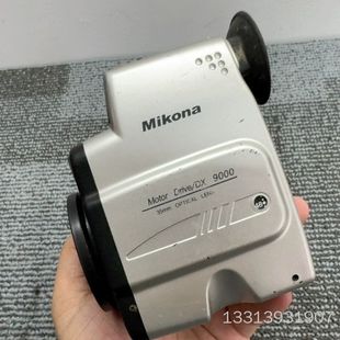 Mikona  美柯隆 胶卷相机DX9000 老胶卷相机议价也可维修