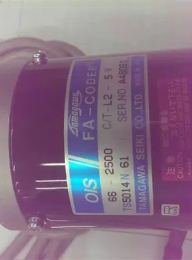 多摩川编码器TS5014N61询价