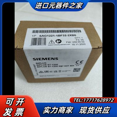 6AG1221-1BF32-2XB0议价