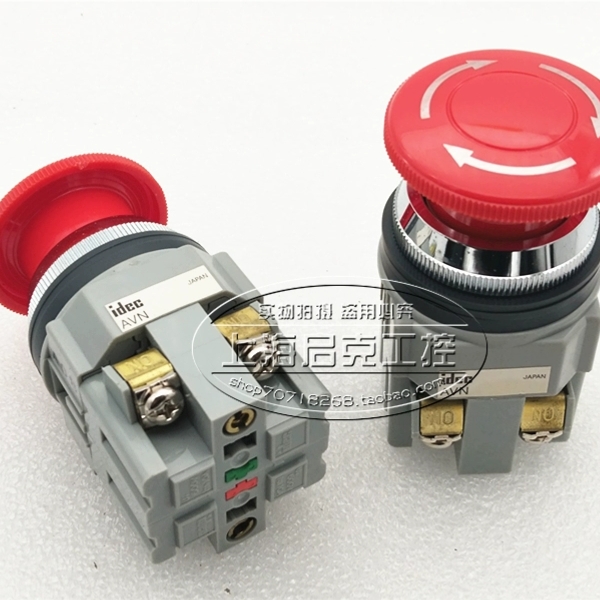 IDEC和泉30mm急停按钮开关 AVN301NR AVN310NR AVN311NR