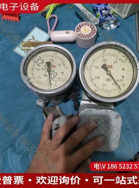 议价：密度继电器SF6  1HSB495663-1后盖连接处