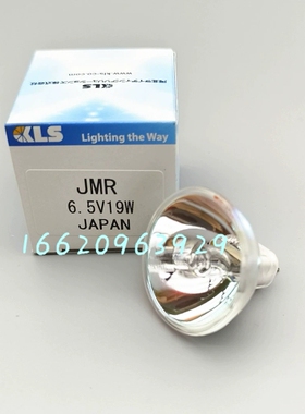 Rayto雷杜酶标仪JMR 6.5V19W RT-5000/6000 RT-6100 灯泡
