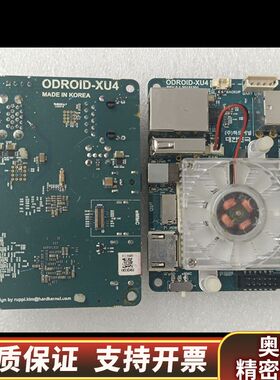 ODROID-XU4 ，，，边角.询价