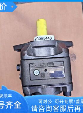 齿轮泵R901147116  R901147115 PGH5-3X/063RE11VU2