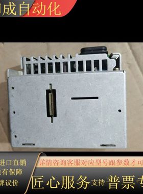 a5e00167497工控电源