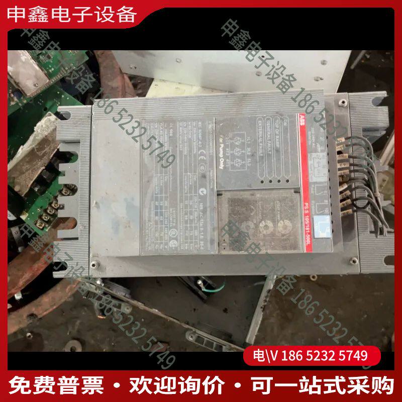 议价：PSS/105/181-500L/看实图交易邮