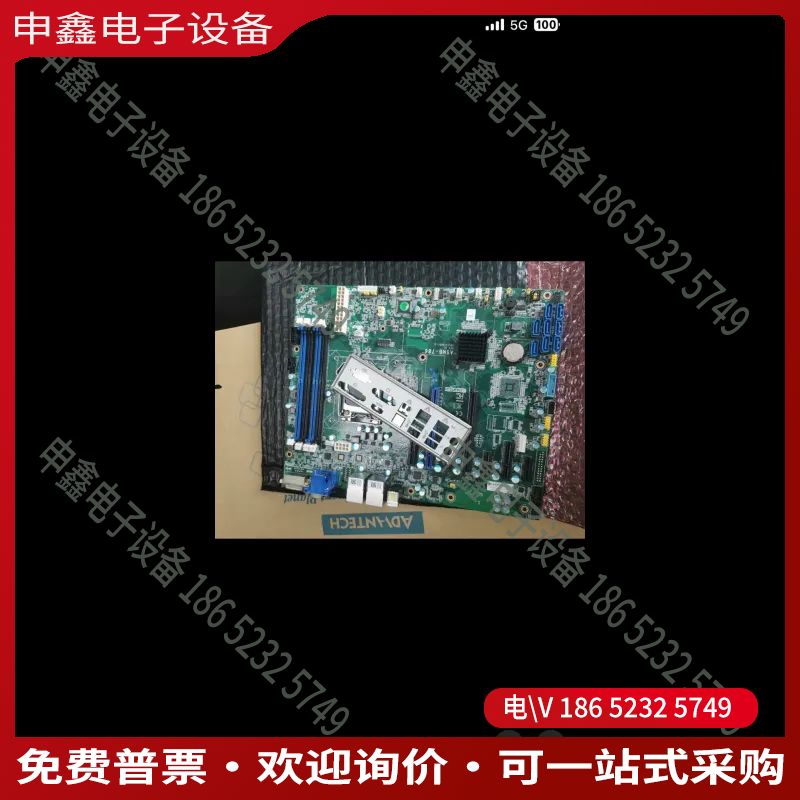 议价：研华服务器主板ASMB-786支持八代九代CPU7个PC