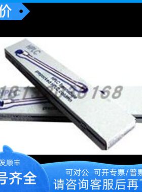 MN720006.46MN液相色谱柱EC 200/4.6 NUCLEOSIL 100-5 C18