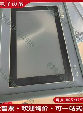 议价：顾美Coolmay一体机触摸屏EX3G-70KH-48MT
