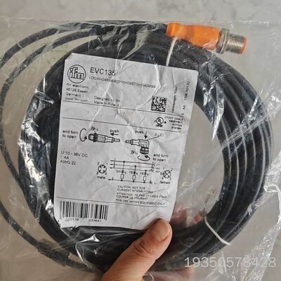 易福门连接线EVC135，设计，波兰制造线长10米详谈