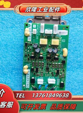 全新2MBI300VN-120-50模块，EAV42327_议价