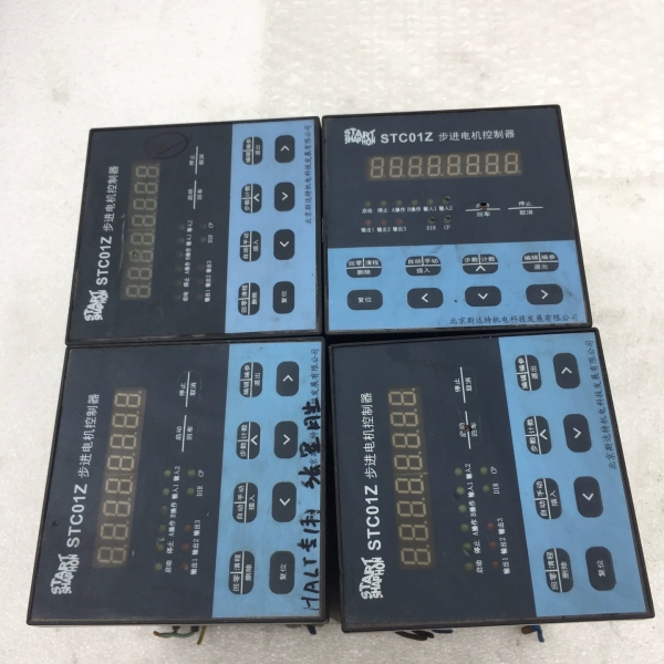 START 斯达特 STC01Z 步进电机控制器，成色一般，